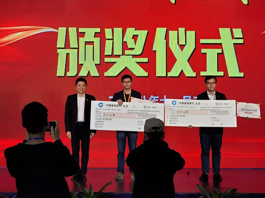 微信圖片_20181121172358.jpg 微信圖片_20181121172358.jpg